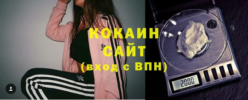 MEGA вход  Славянск-на-Кубани  COCAIN 98% 