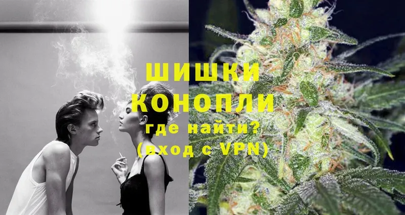 hydra ссылки  Славянск-на-Кубани  Бошки марихуана SATIVA & INDICA 